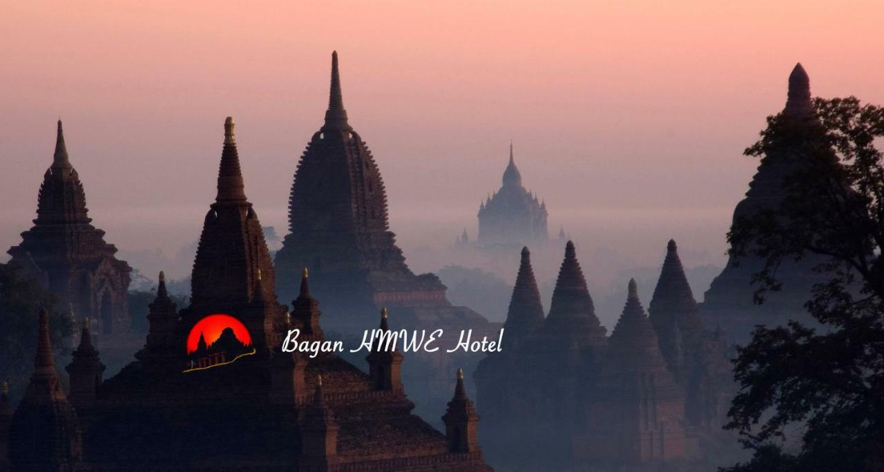 Bagan Hmwe Hotel Exterior photo